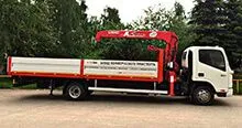 Кран-манипулятор JAC N 75