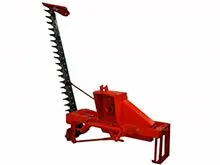 Косилка 9G-1.4А