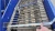 Копатель корнеплодов 077 ПС Ав