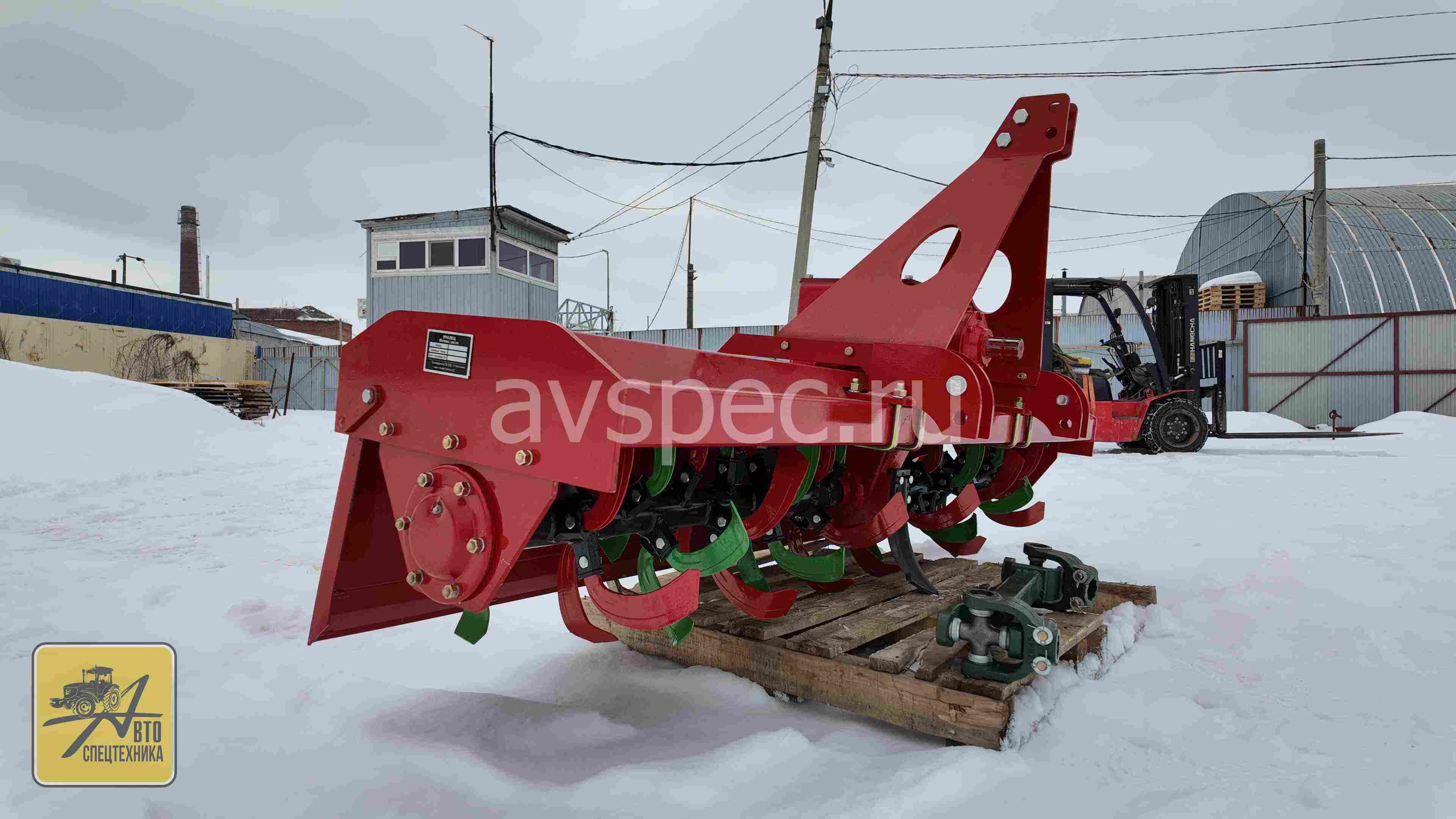 Почвофреза 1GQN-220 широкие пластины крепления